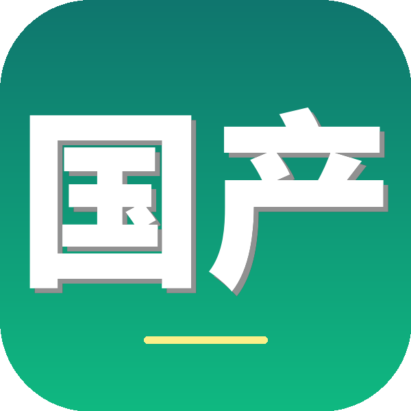 国产自拍
