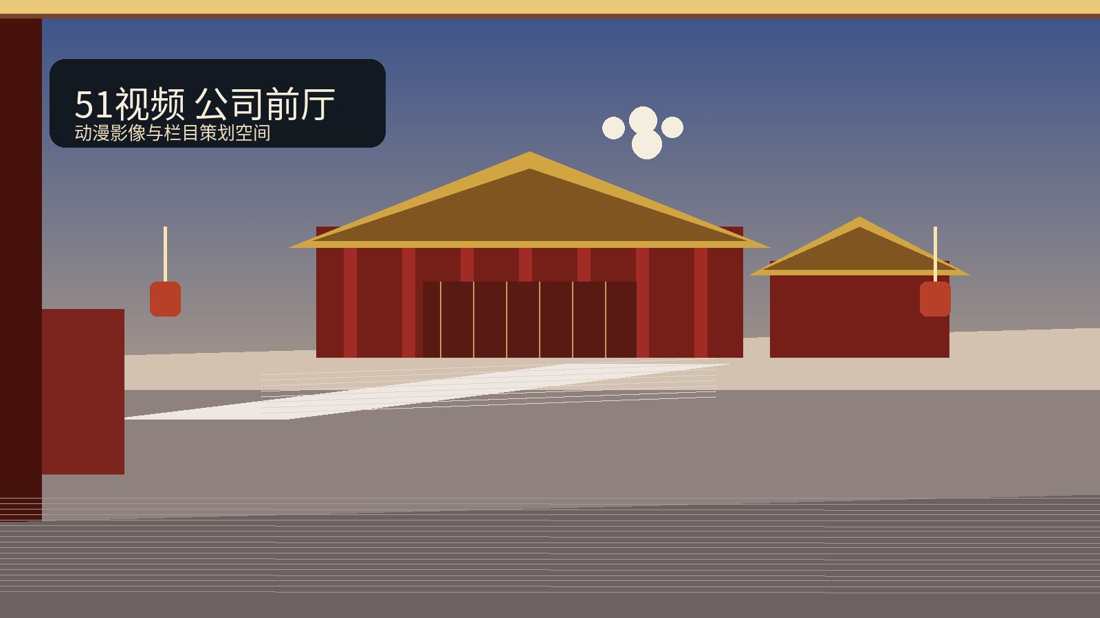 国产自拍